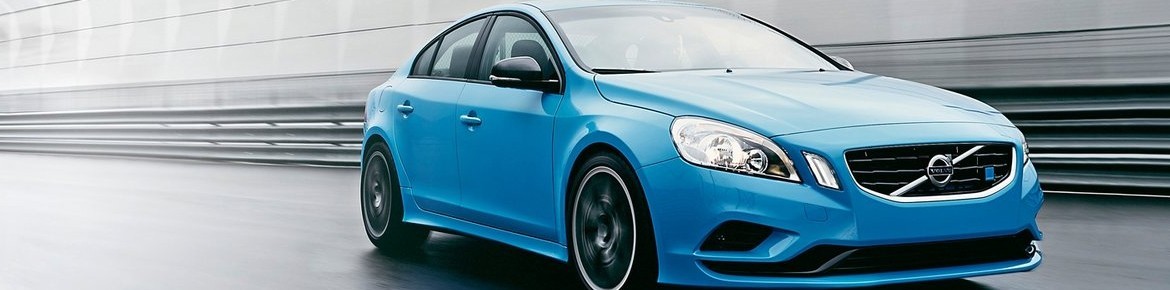 DrakeBox Chip tuning Volvo V 50 Performance chip 2.0 D 177 hp