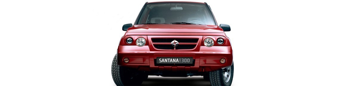 DrakeBox Chip tuning Santana 350 Performance chip 1.6 HDI 90 hp